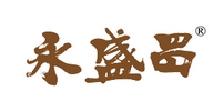 “永盛昌”月餅商標(biāo)轉(zhuǎn)讓.jpg